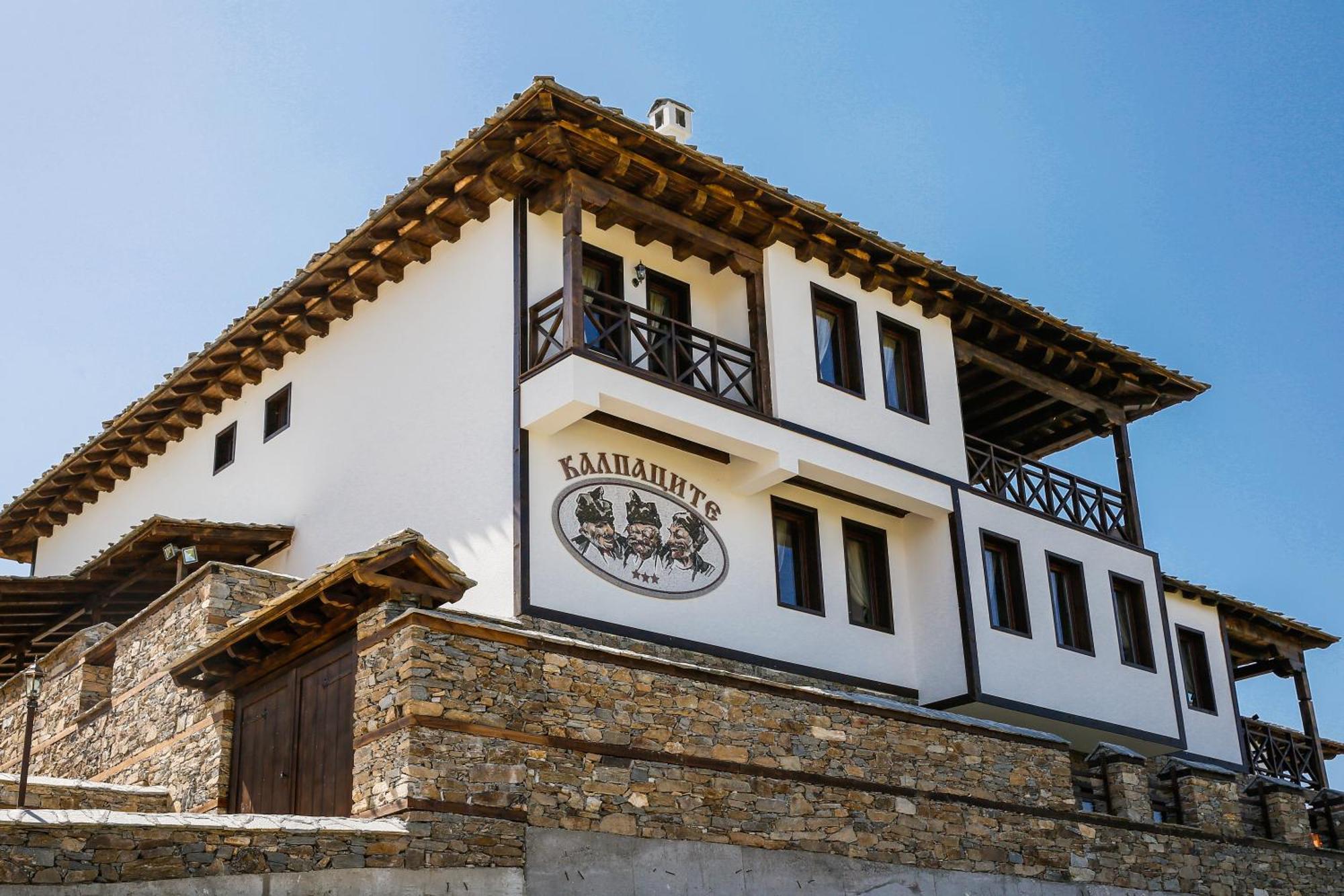 Skrebatno Калпаците - Kalpacite Guest Houses מראה חיצוני תמונה
